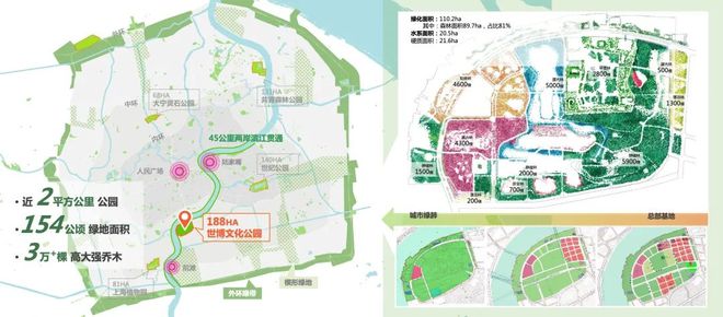 上海桃花源网站欢迎您最新房价详情龙8囯际闵行上海桃花源售楼处-(图7)
