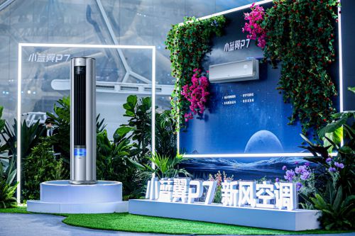 技术国际领先 TCL空调引领新一代空调发展龙8国际龙8网站深眠智慧新风AI节能关键(图4)