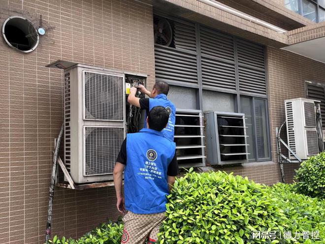 年空调才知道这样开才又省电又凉快！龙8long8国际唯一网站用了十几(图1)