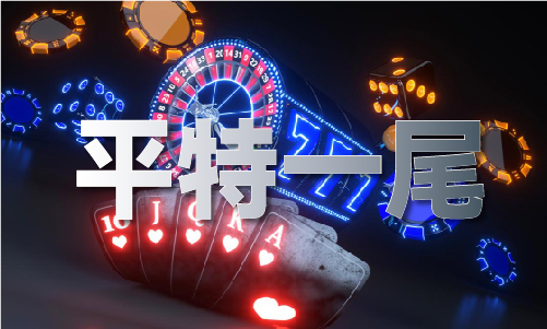 肖最准确_今晚出什么生肖最准确V7long88龙8国际今晚出什么生