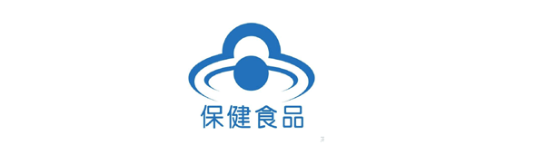 维持血压健康水平”保健食品市场前景分析龙8国际唯一网站【小蓝中康】“有助于