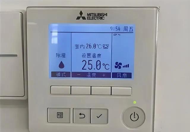 ”不要乱用！用错了又费电又难受老师傅提醒：空调的这些“模式(图4)