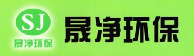 治理公司十大品牌排行榜长春2025年上门甲醛(图5)