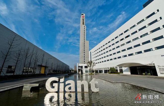 年5月6日 四月初二 星期二新电梯网早新闻今天是2025(图8)