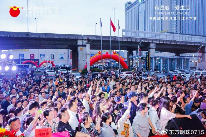 中央空调营造惬意空间品质之选 万家丽格力(图3)