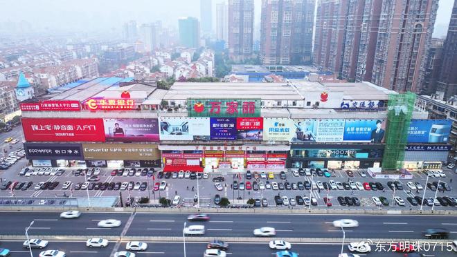 中央空调营造惬意空间品质之选 万家丽格力