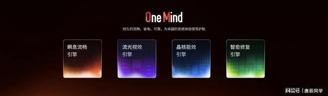 加速实践“AI 平权”多款新品发布星纪魅族(图23) 加速实践“AI 平权”多款新品发布星纪魅族(图23)