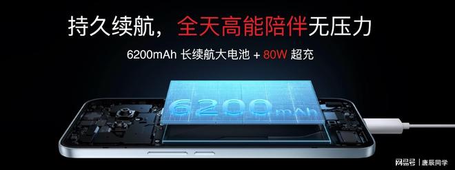 加速实践“AI 平权”多款新品发布星纪魅族