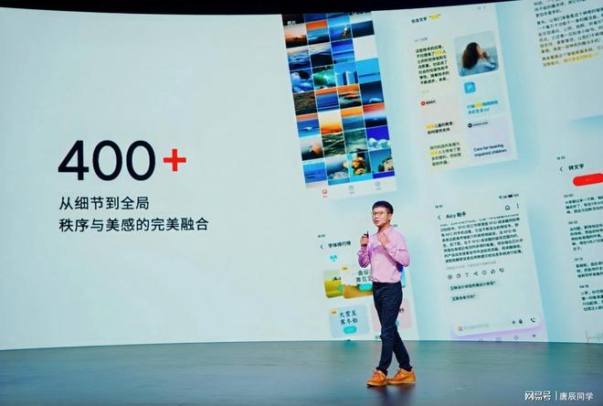加速实践“AI 平权”多款新品发布星纪魅族(图2) 加速实践“AI 平权”多款新品发布星纪魅族(图2)
