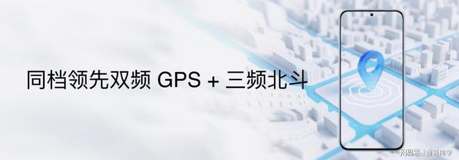 加速实践“AI 平权”多款新品发布星纪魅族(图12) 加速实践“AI 平权”多款新品发布星纪魅族(图12)