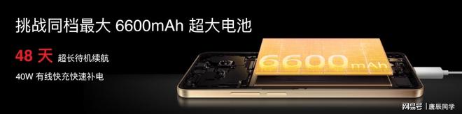 加速实践“AI 平权”多款新品发布星纪魅族(图3) 加速实践“AI 平权”多款新品发布星纪魅族(图3)