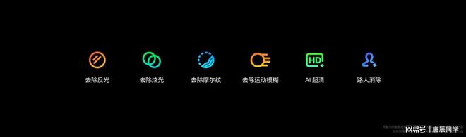 加速实践“AI 平权”多款新品发布星纪魅族(图26) 加速实践“AI 平权”多款新品发布星纪魅族(图26)