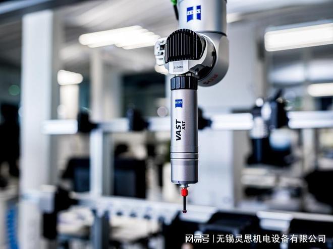 使用安全注意事项桥式三坐标测量机(图2)