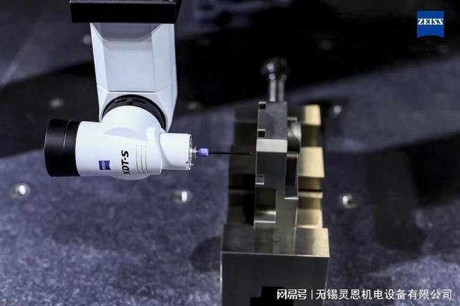 使用安全注意事项桥式三坐标测量机