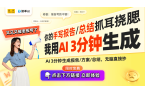 ：冷暖健康新选择颠覆家庭舒适体验龙8囯际